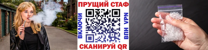Сколько стоит Североуральск Марихуана АМФЕТАМИН ГАШ МЕФ КОКАИН