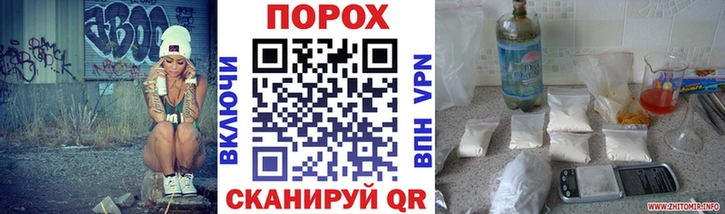 Amphetamine Premium Североуральск