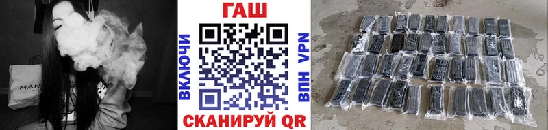 Гашиш 40% ТГК  как найти закладки  Североуральск 