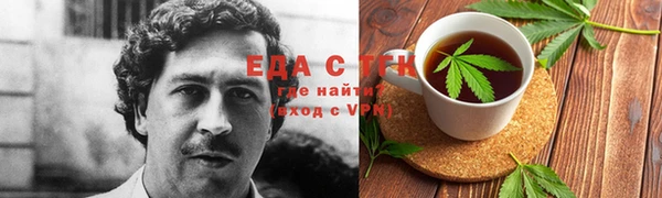 кокс Алексеевка
