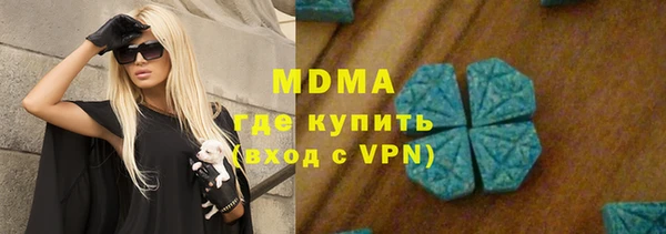 кокс Алексеевка