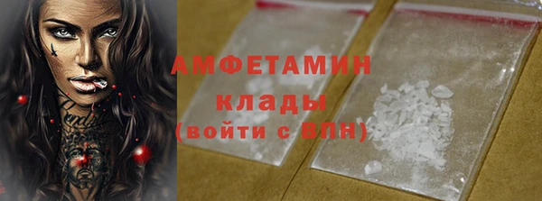 кокс Алексеевка