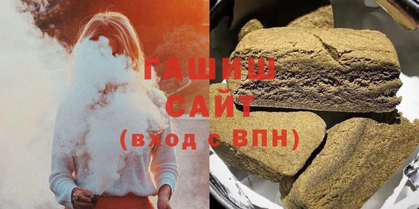 кокс Алексеевка