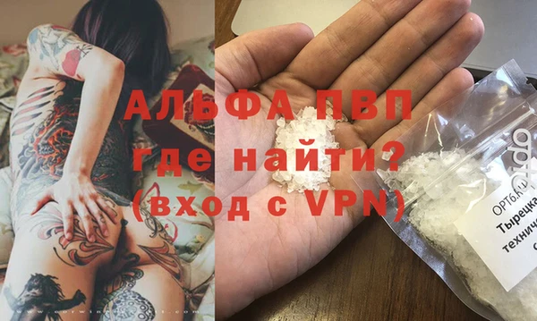 кокс Алексеевка