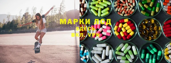 кокаин VHQ Алексин