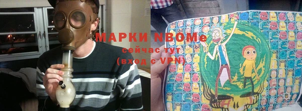 кокаин VHQ Алексин