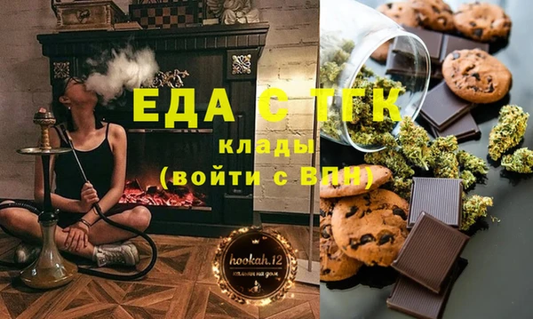 кокс Алексеевка