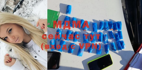 кокаин VHQ Алексин