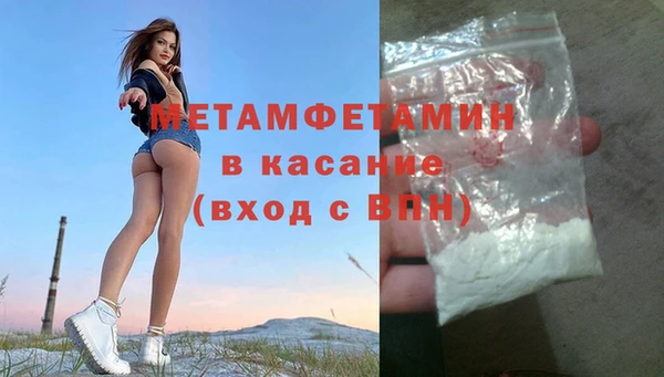 кокс Алексеевка