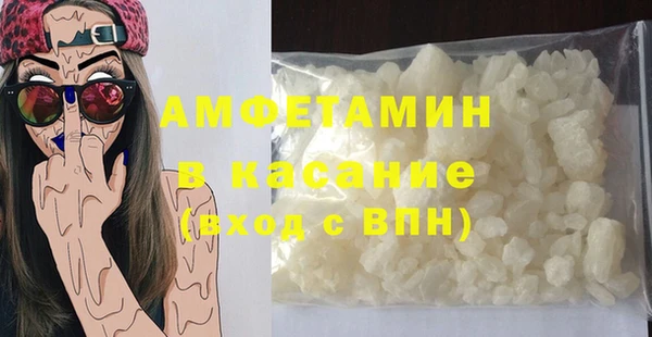кокаин VHQ Алексин