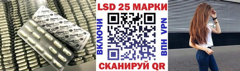 ЛСД экстази кислота Североуральск