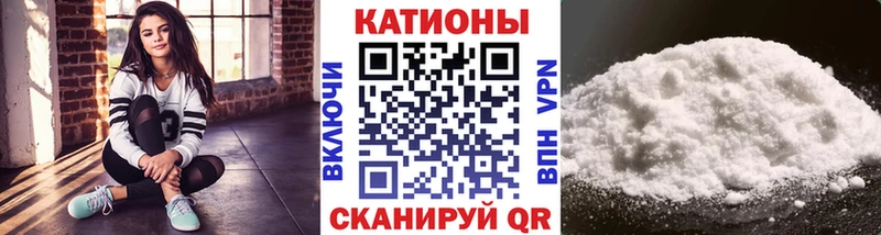 продажа наркотиков  блэк спрут ТОР  МЕФ мяу мяу  Североуральск 