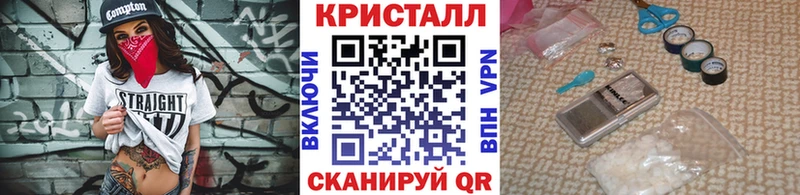 хочу hydra ссылки Первитин Methamphetamine Североуральск