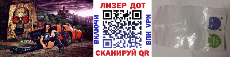 кракен ТОР  Североуральск  Марки N-bome 1500мкг 
